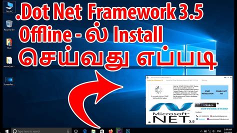 Dot net 35 download offline